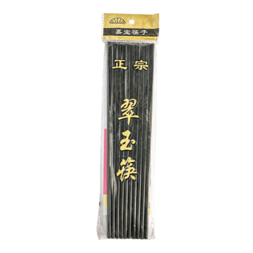 Product Item: Chopsticks-Black-20s image