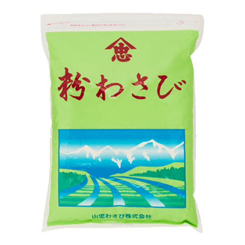 Product Item: Wasabi Powder-1kg image